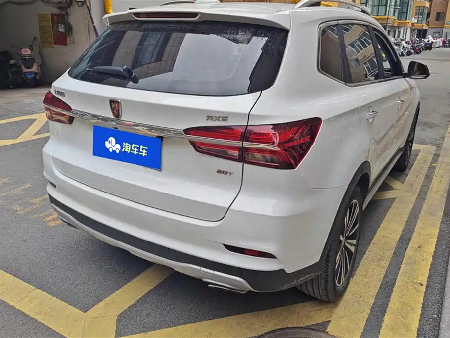 Roewe RX5