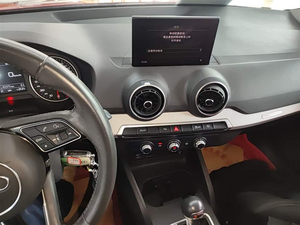 Audi Q2L Audi Q2L