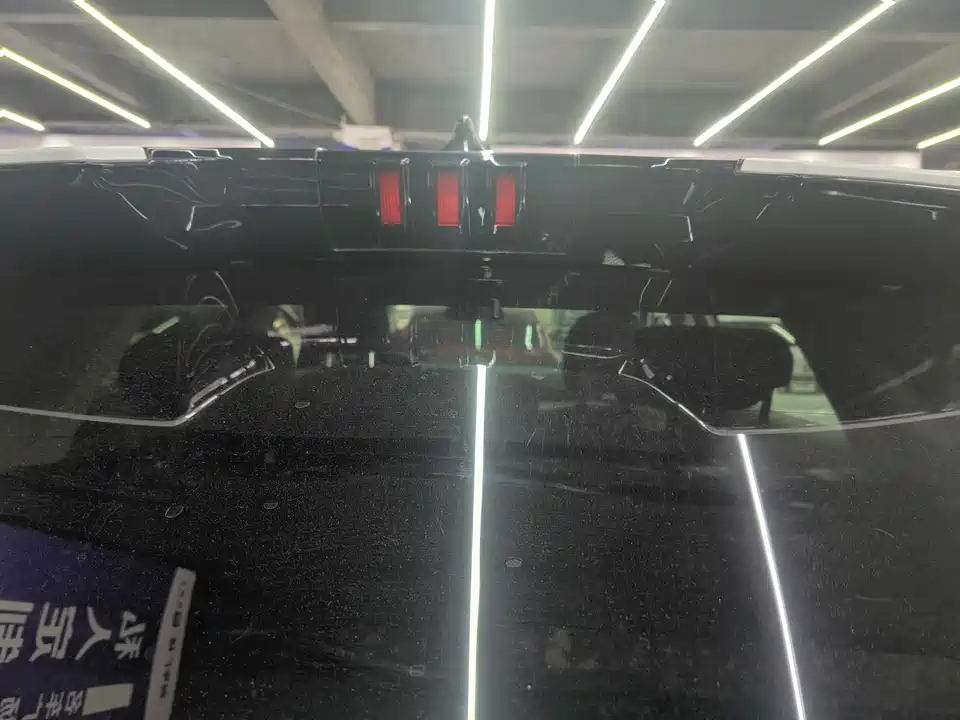 Forthing Popular T5 EVO