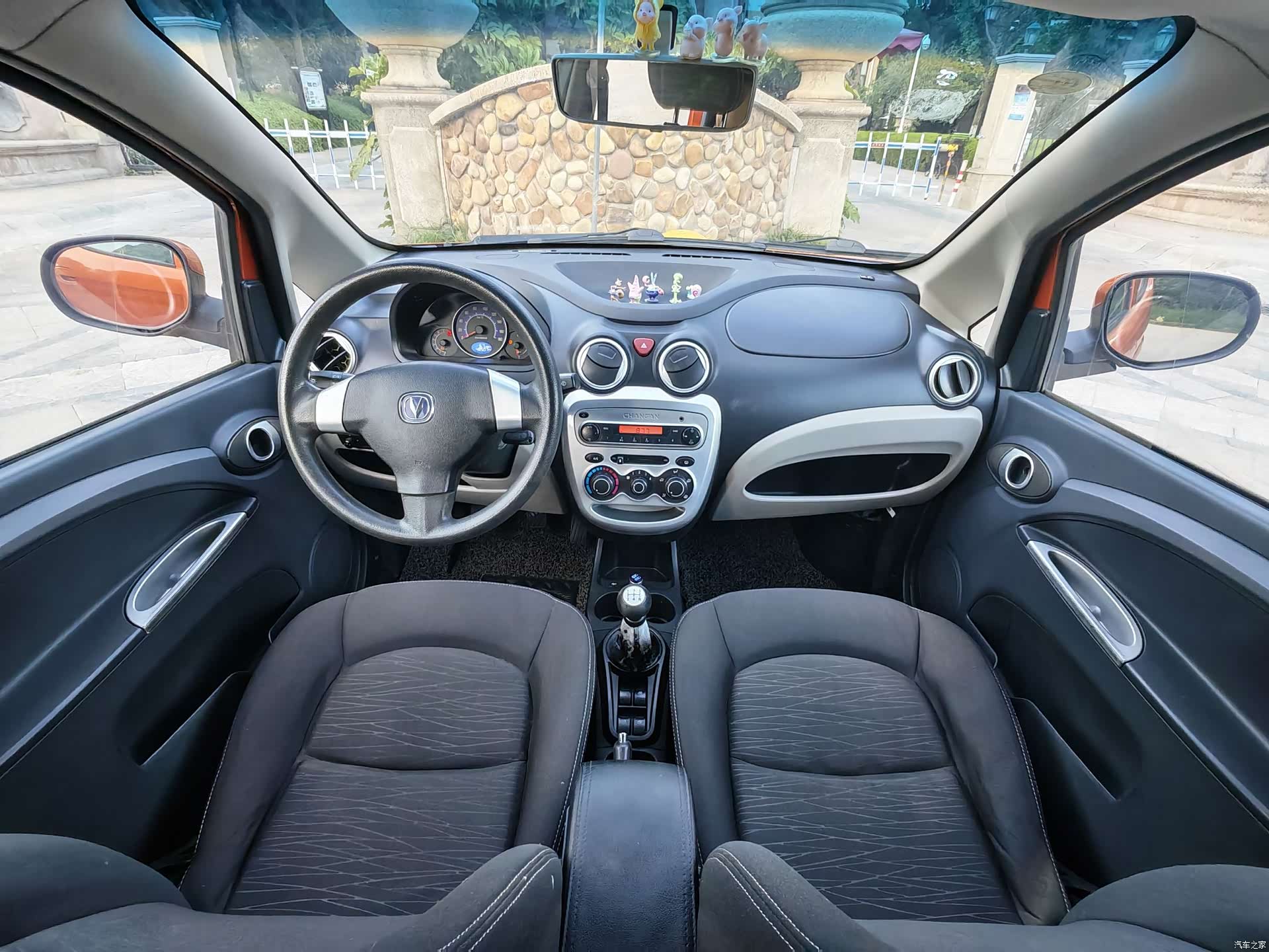 Changan MINI, 2016 6