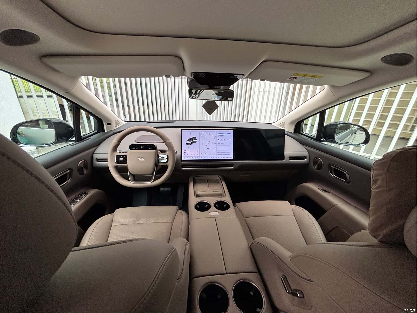 Li Auto i8, 2025 9