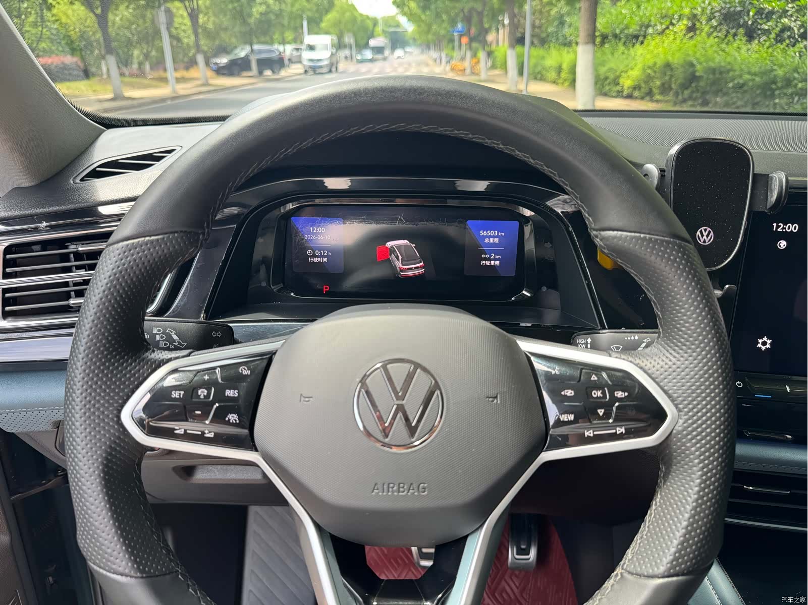 Volkswagen Teramont X, 2022 10