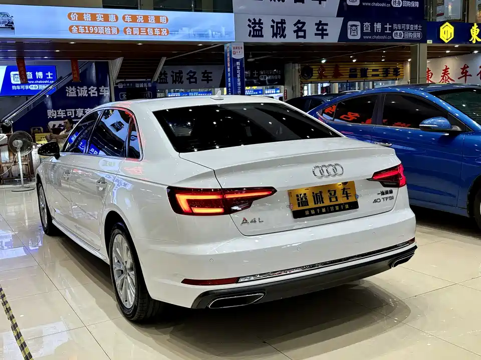 Audi A4L