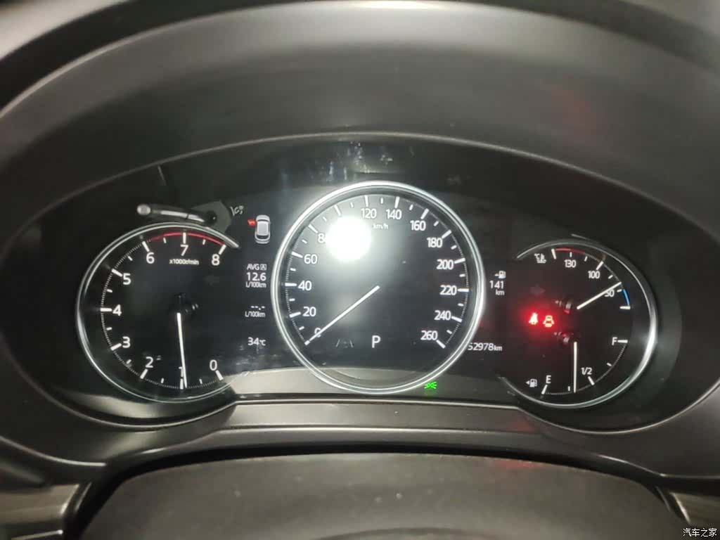 Mazda CX-5, 2022 12