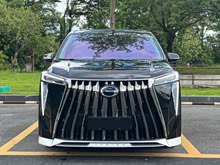 ����E9 2023�� E9 �ھ���