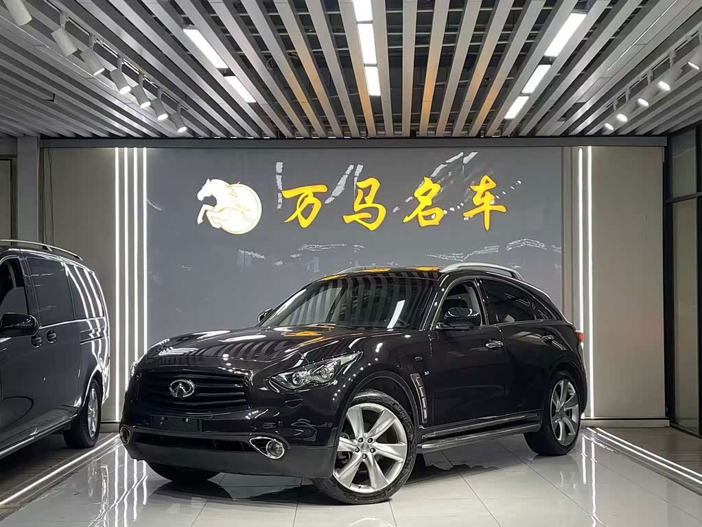 Infiniti FX