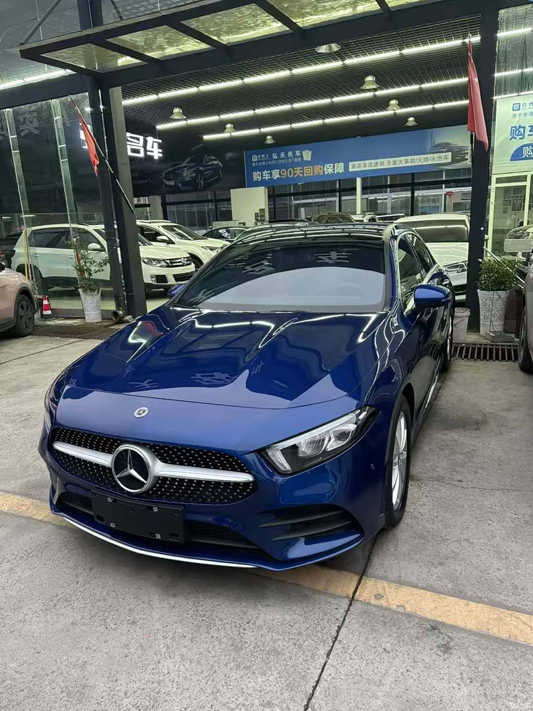 Mercedes-Benz A-Class, 2022 1