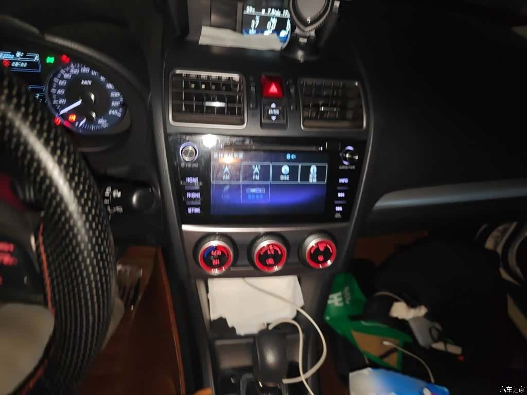 Subaru XV, 2015 6