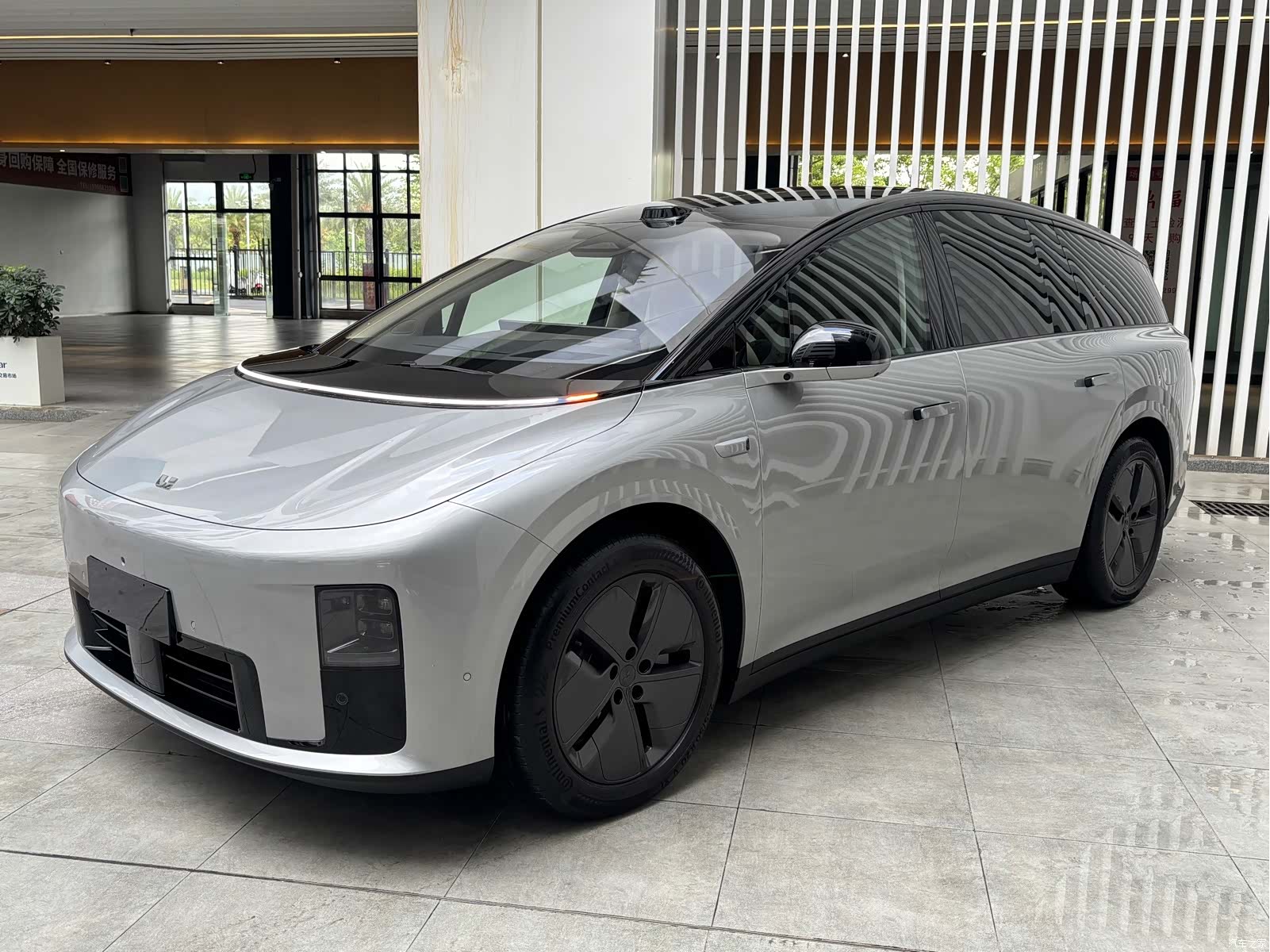 Li Auto i8, 2025 1