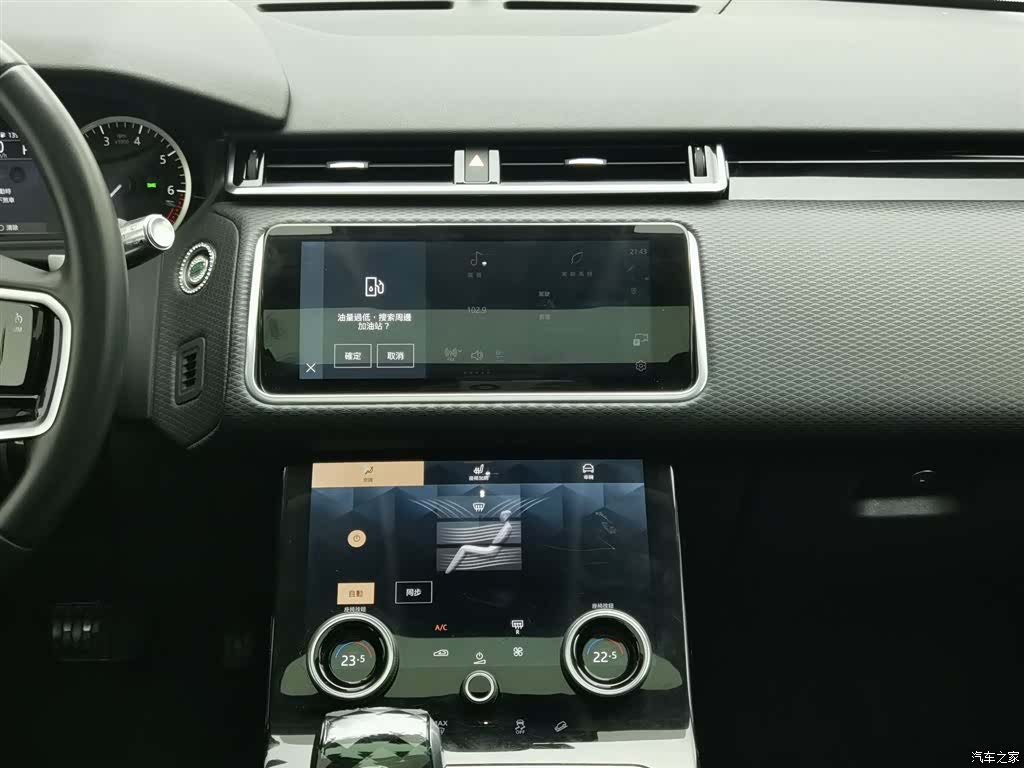 Land Rover Range Rover, 2022 12