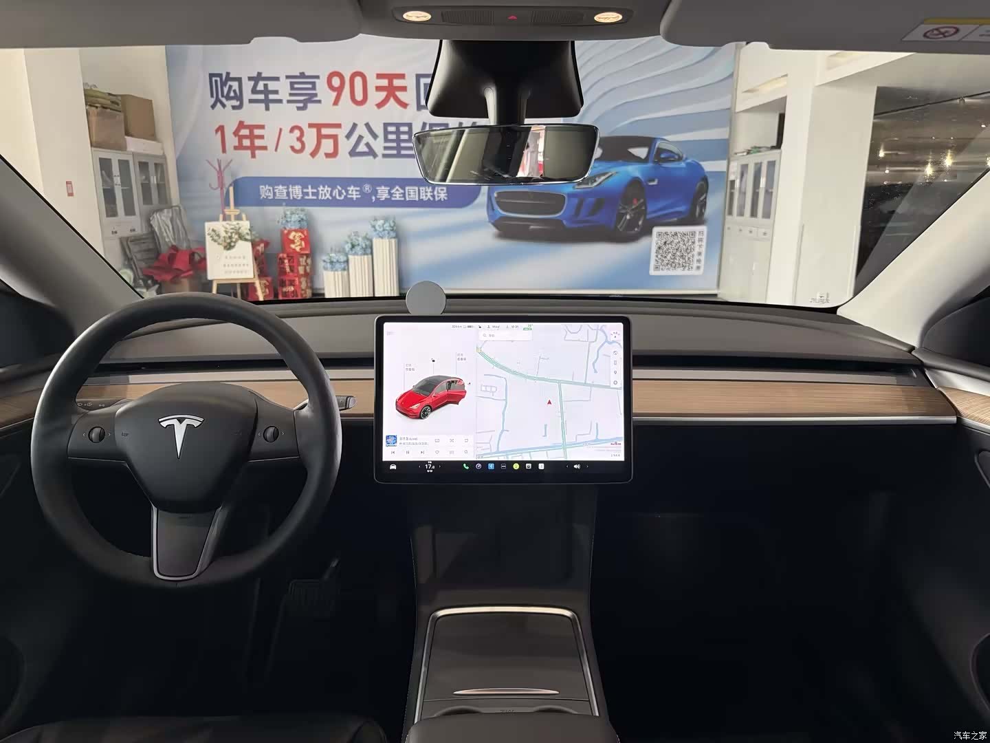 Tesla Model Y, 2021 4