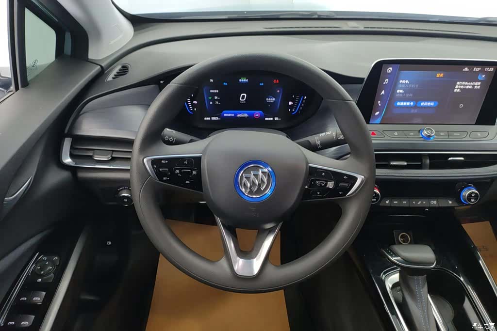 Buick Velite, 2021 15