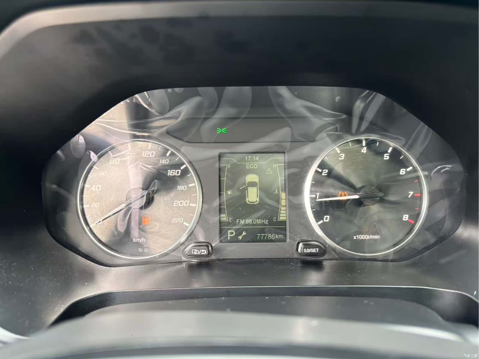 Chery Tiggo 7, 2021 13