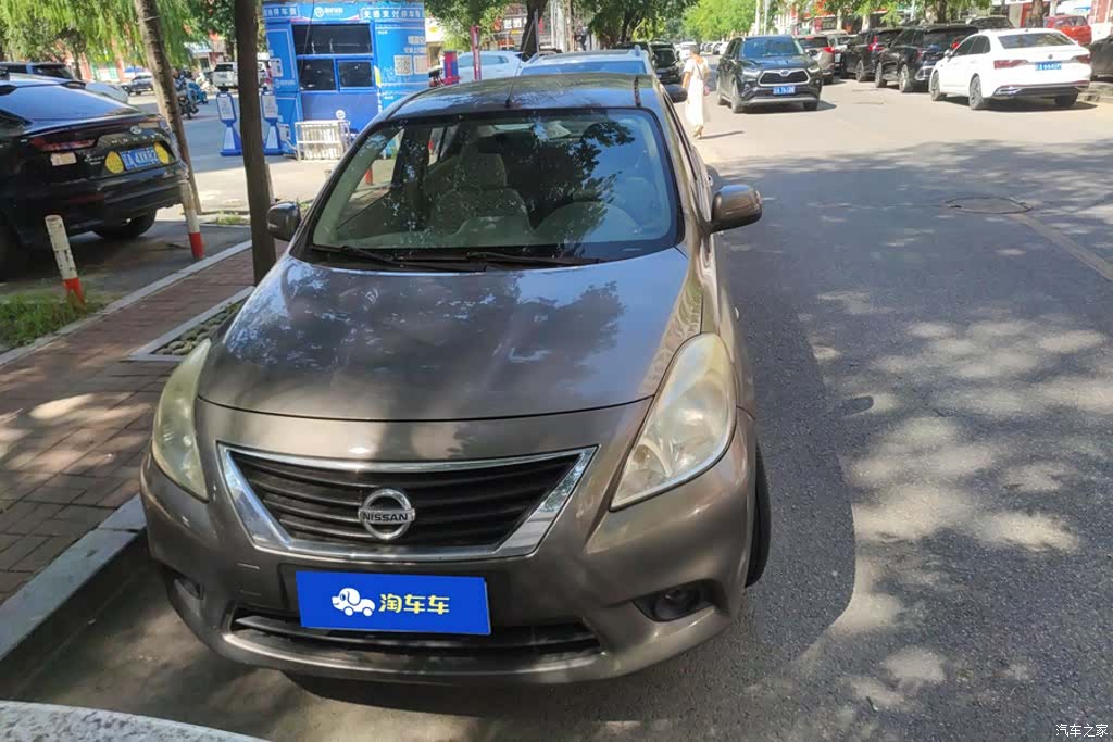 Nissan 1.5XE, 2012 2