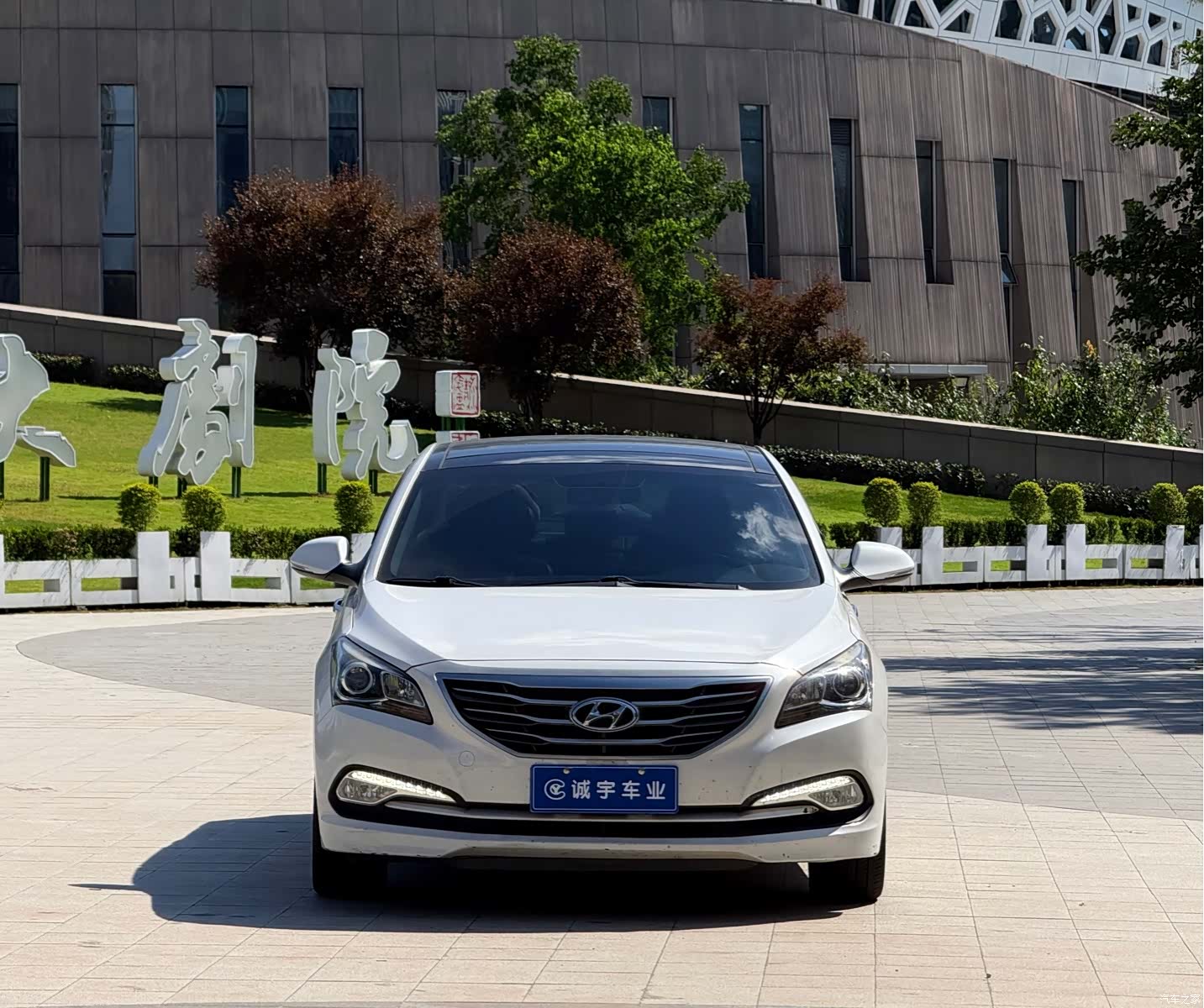 Hyundai GLS, 2016 2