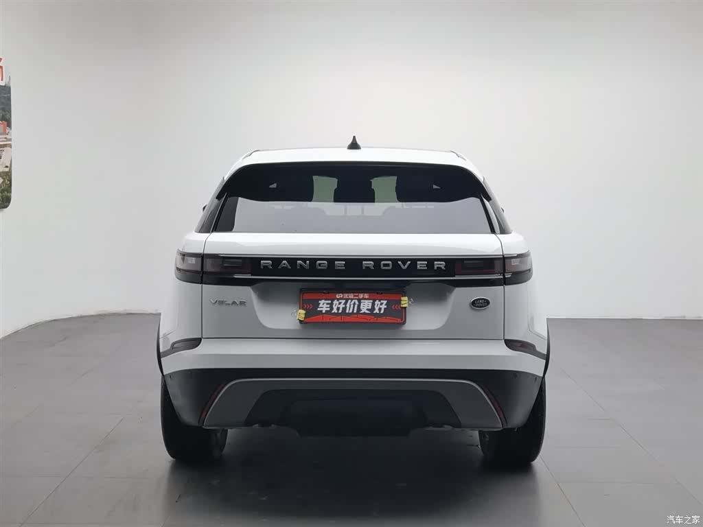 Land Rover Range Rover, 2022 4