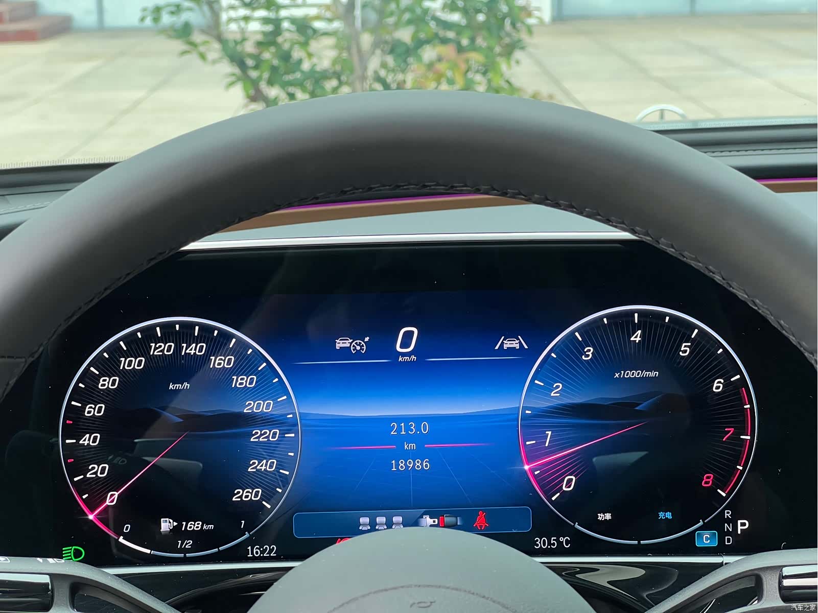Mercedes-Benz E-Class, 2025 17