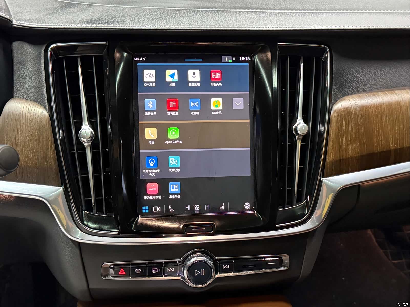 Volvo S90, 2022 19