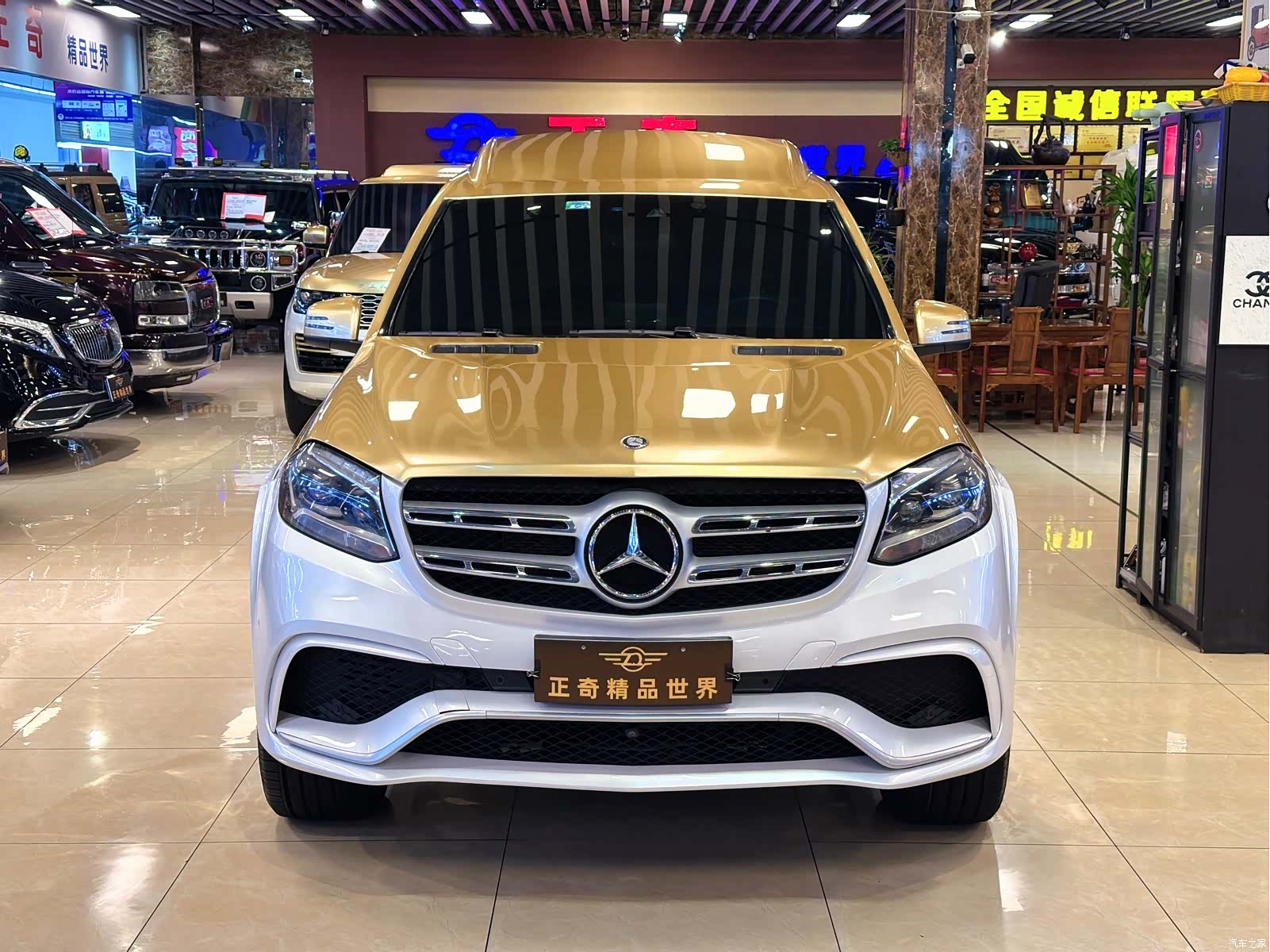 Mercedes-Benz GLS, 2021 2