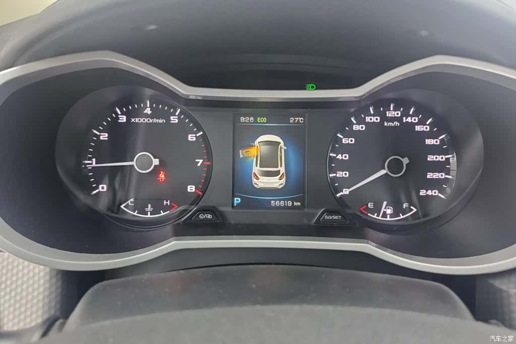 Geely Emgrand, 2018 14