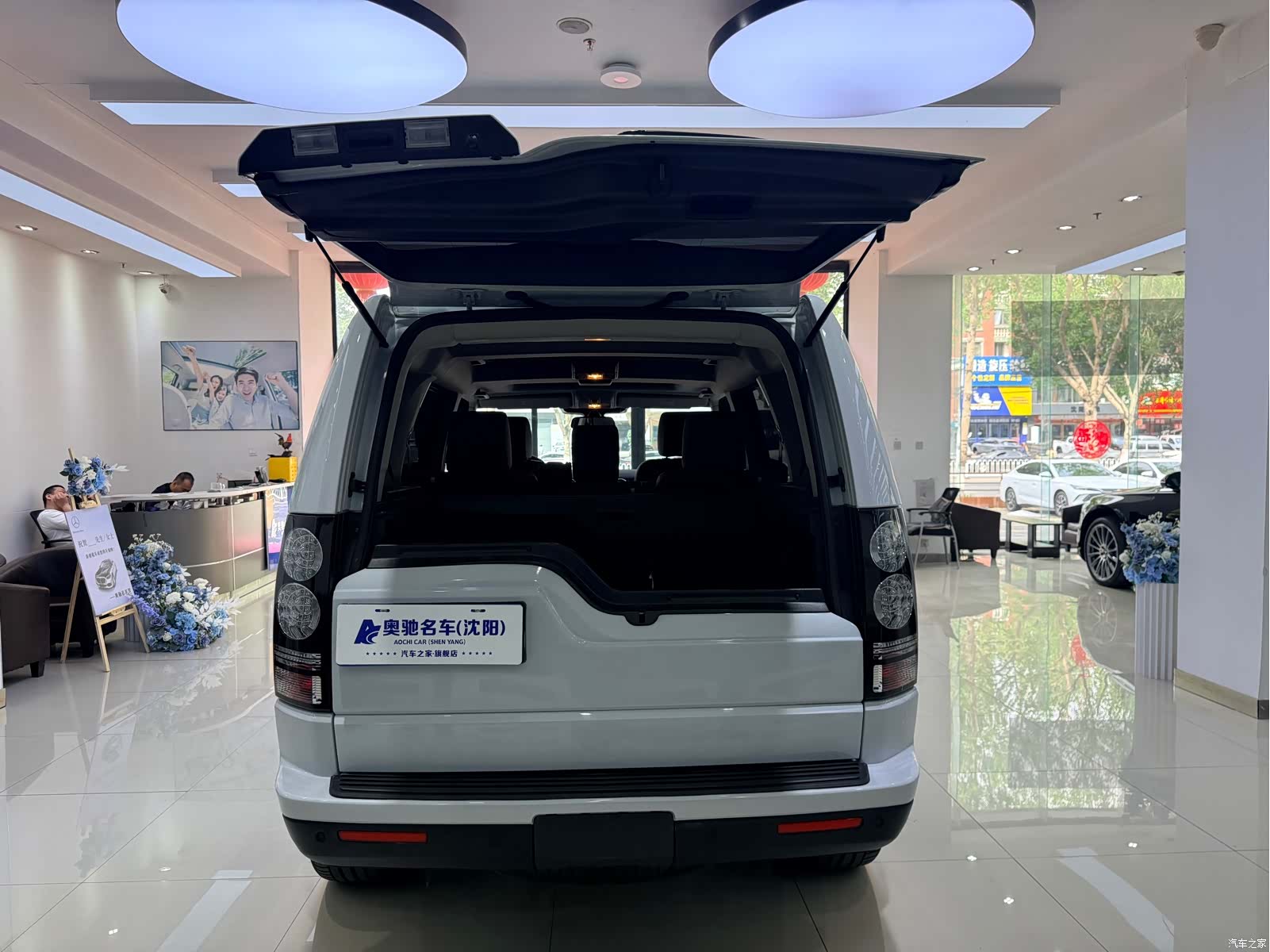 Land Rover Discovery, 2016 22