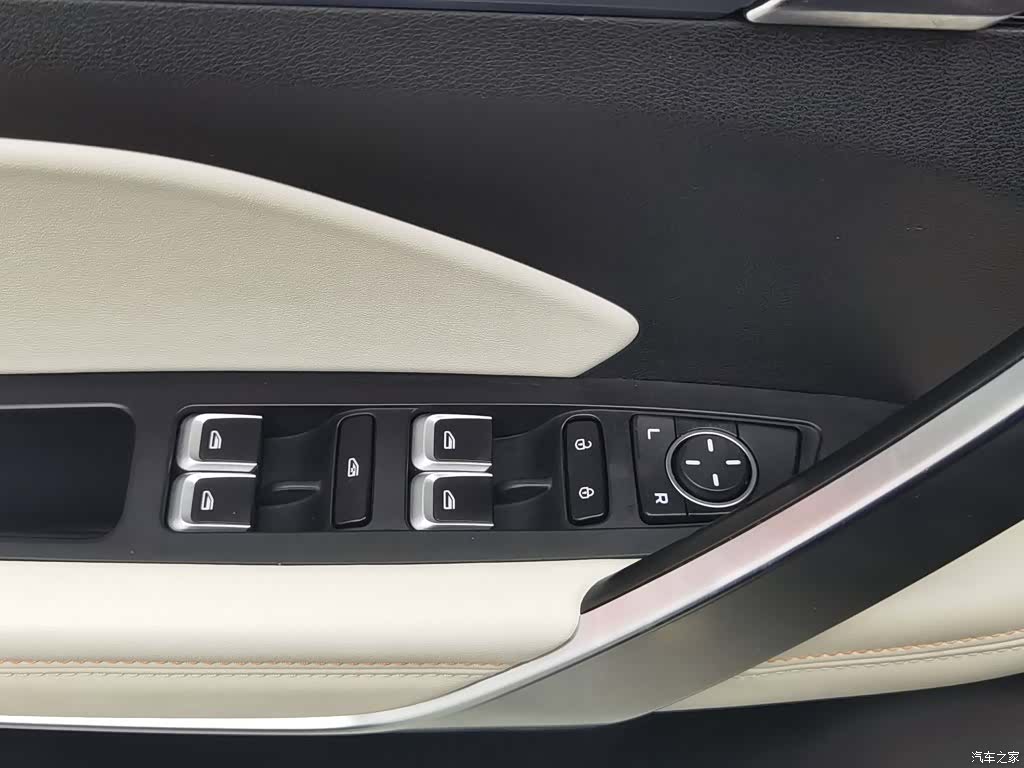 Geely Boyue, 2022 9