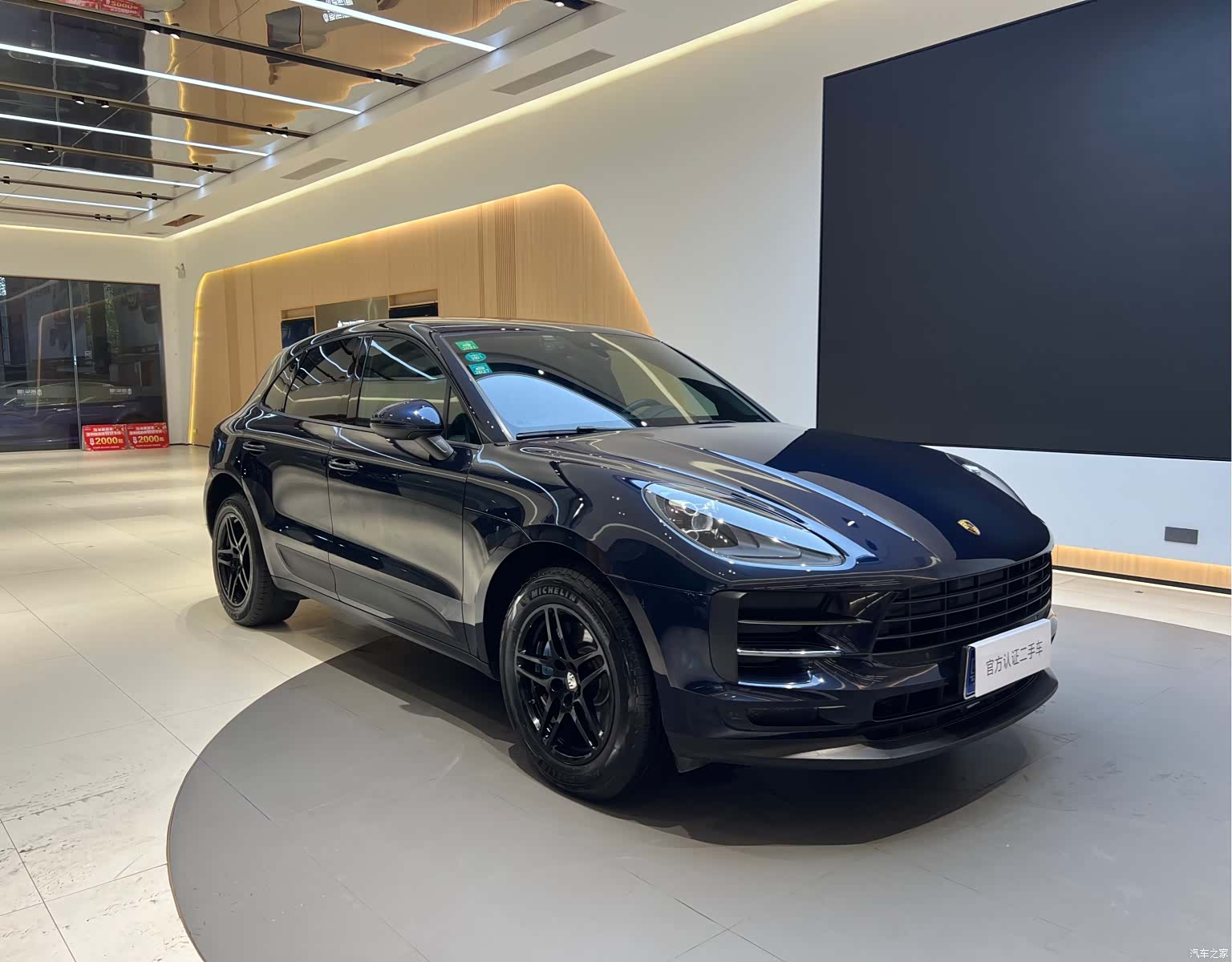 Porsche Macan, 2019 3