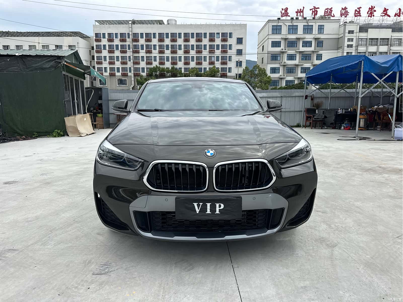 BMW X2, 2020 6