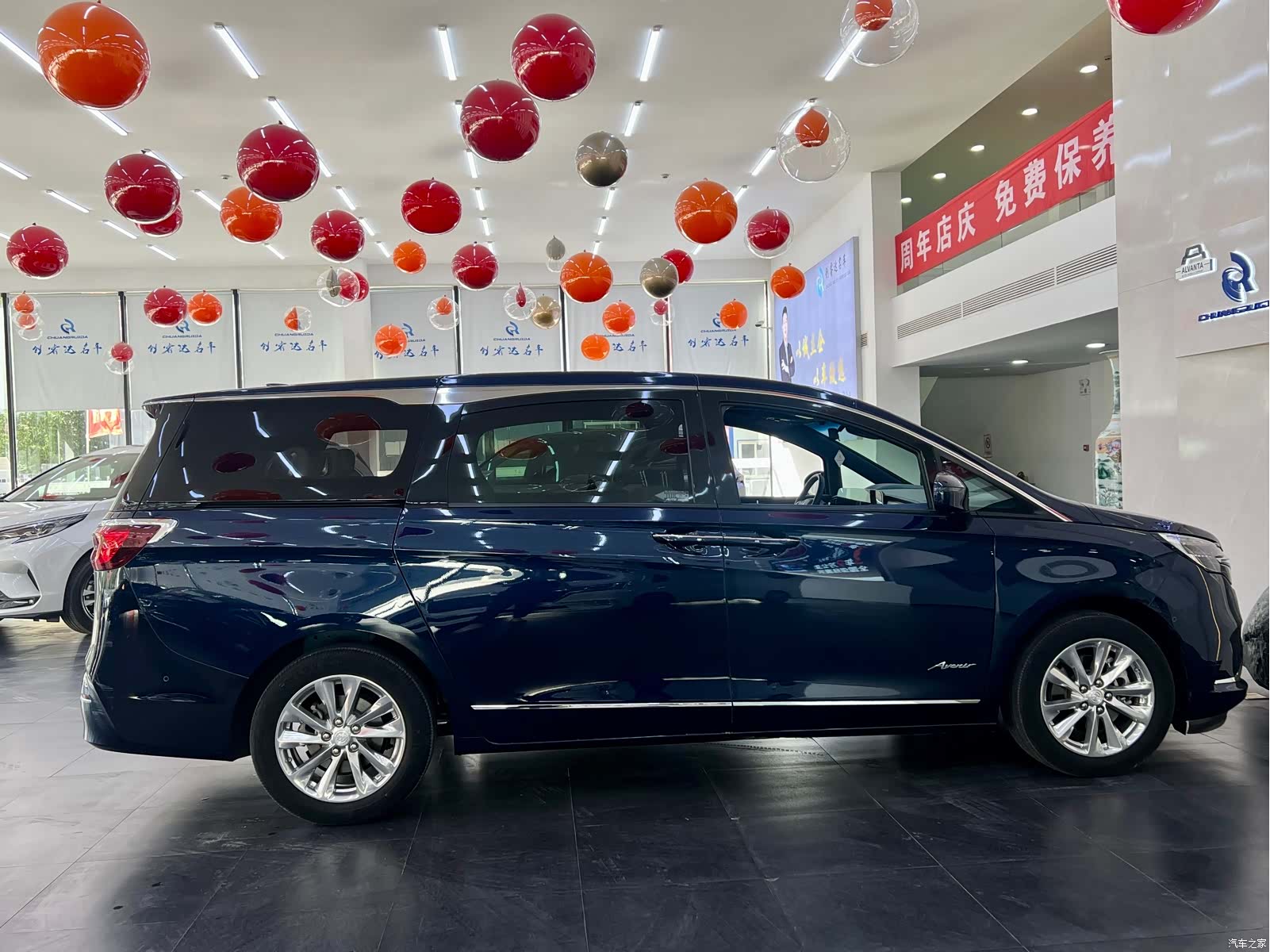 Buick GL8, 2021 4