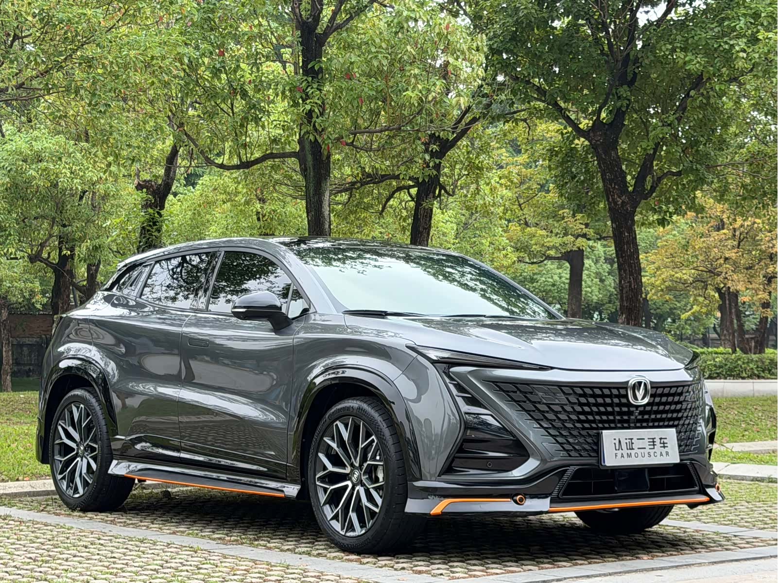 Changan UNI-T, 2022 3