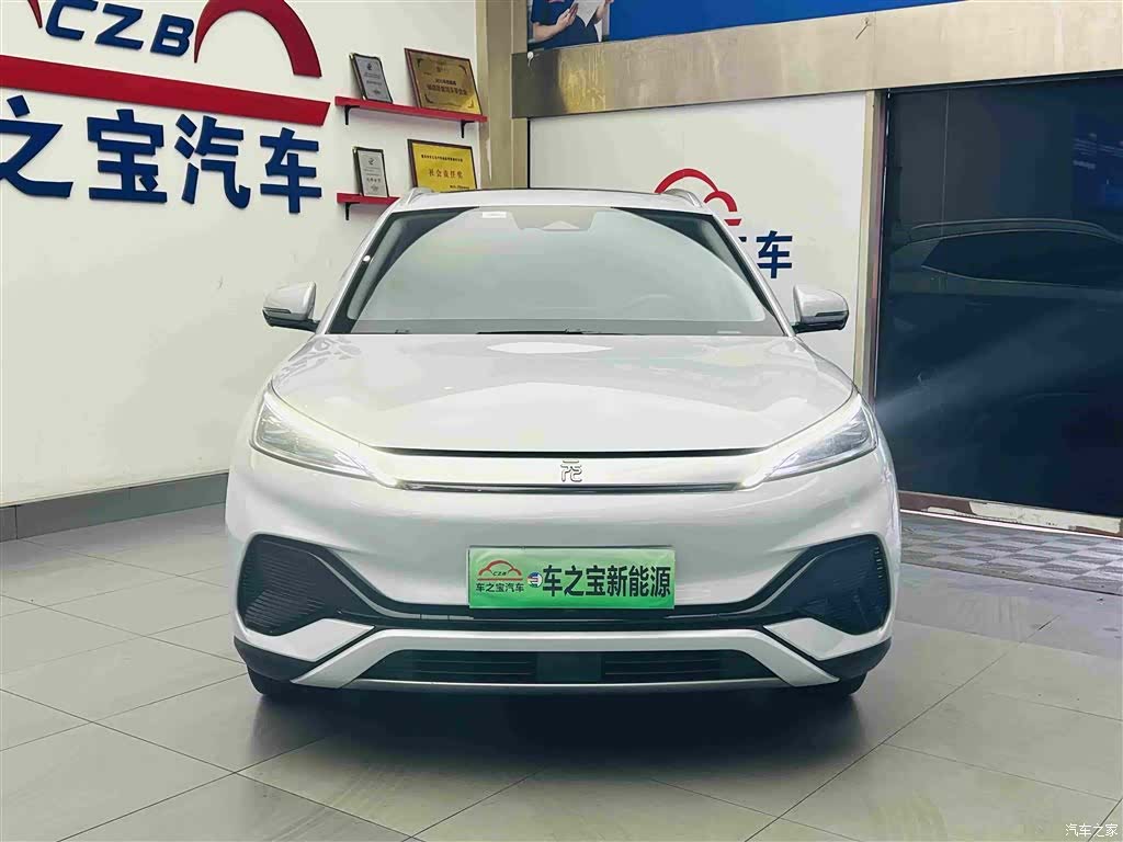 BYD Yuan, 2024 2