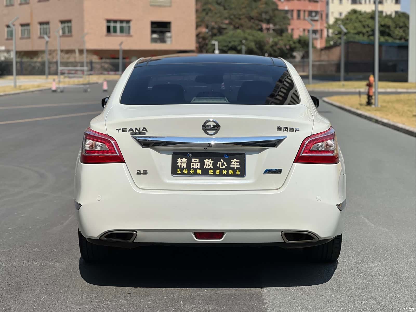 Nissan Teana, 2014 все фото