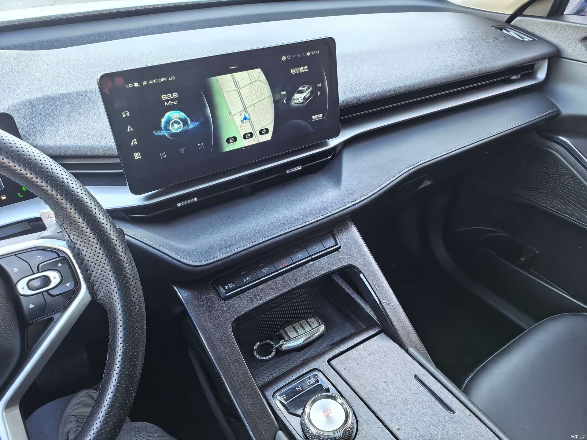 Haval H6, 2022 11