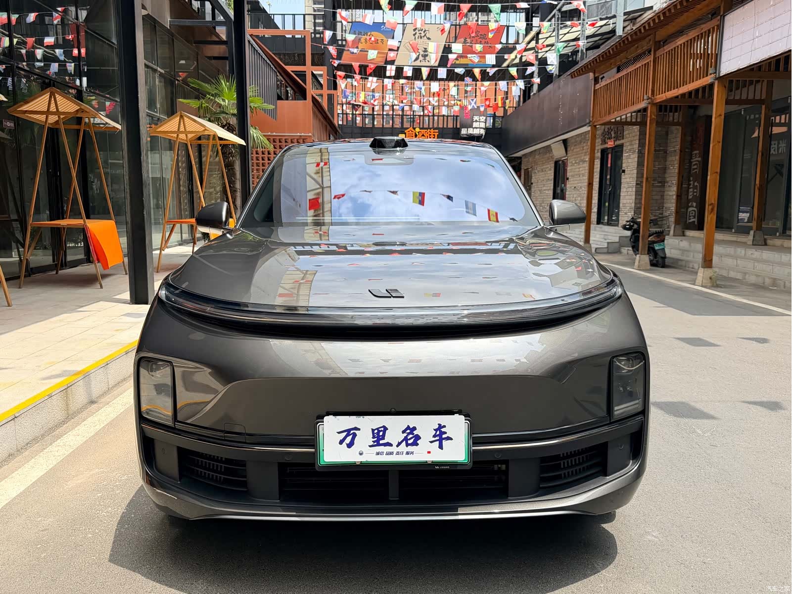 Li Auto L9, 2023 2