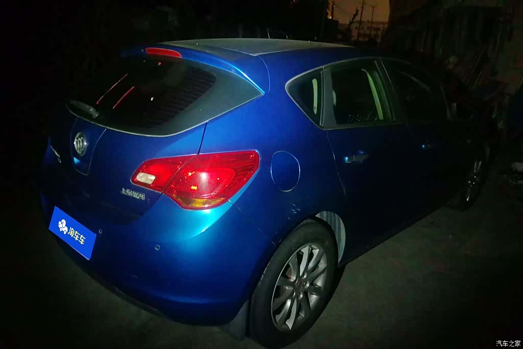 Buick XT, 2014 3