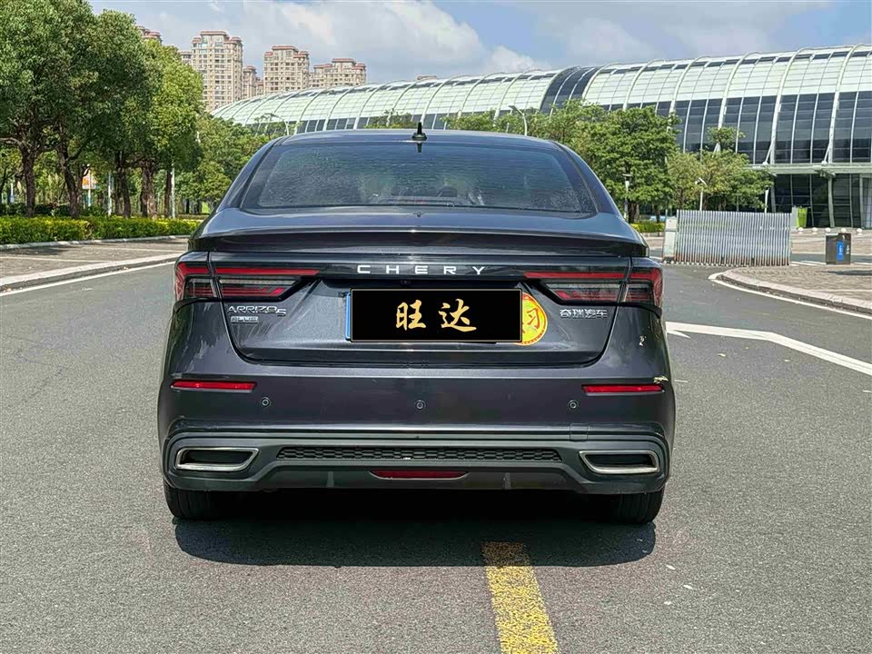 Chery Arrizo 5 PLUS