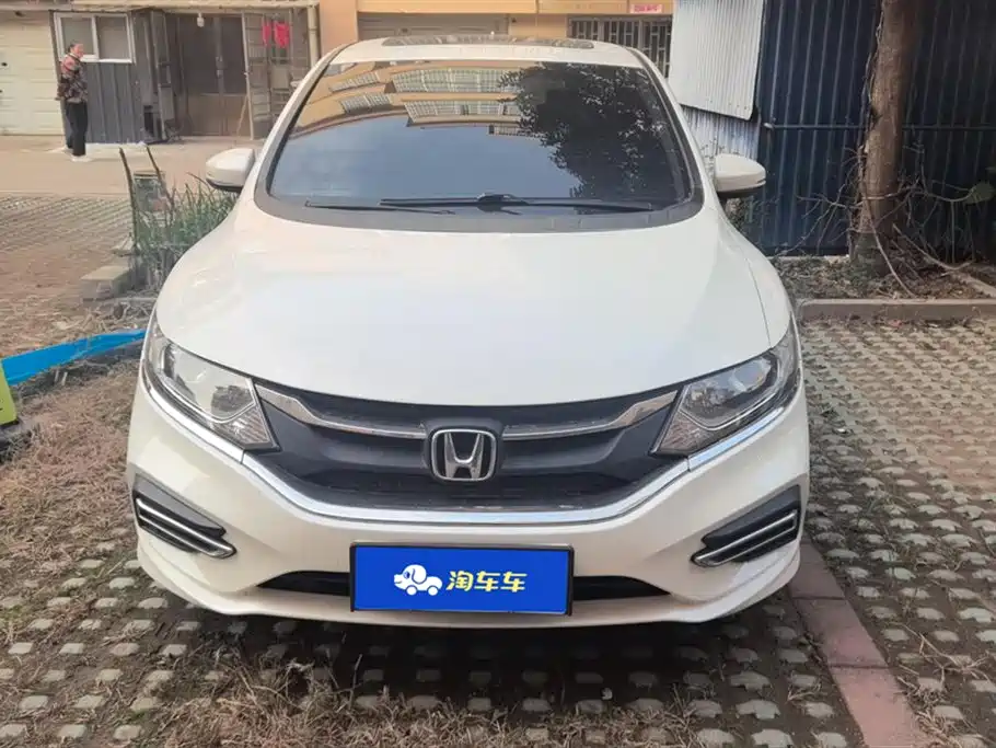 Honda Jade