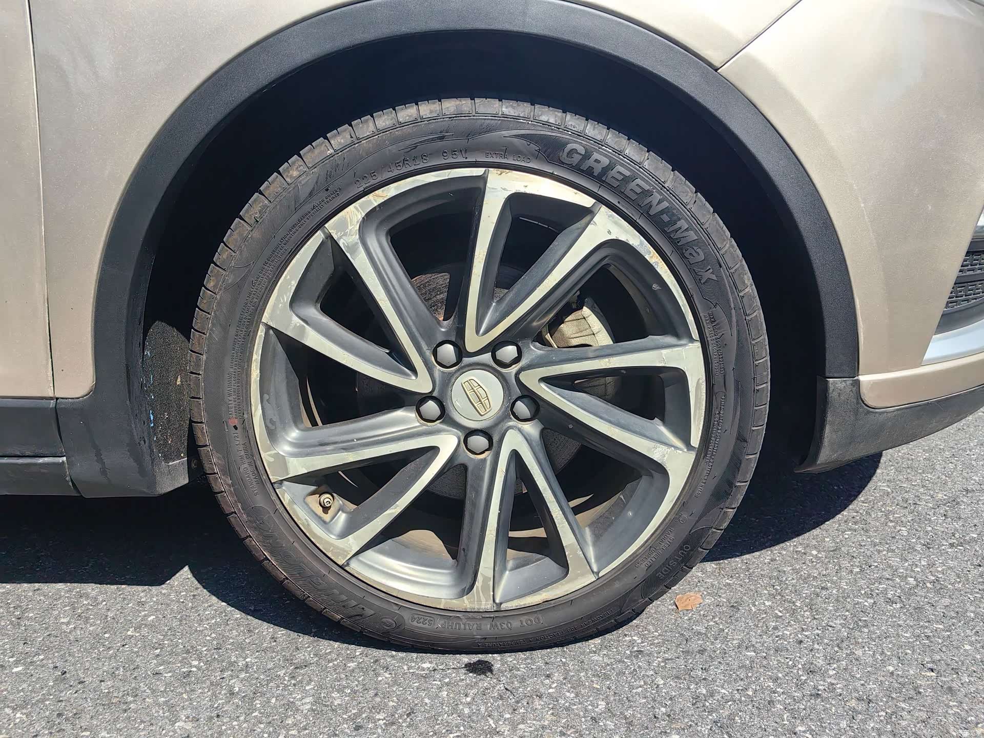 Geely Emgrand, 2017 19