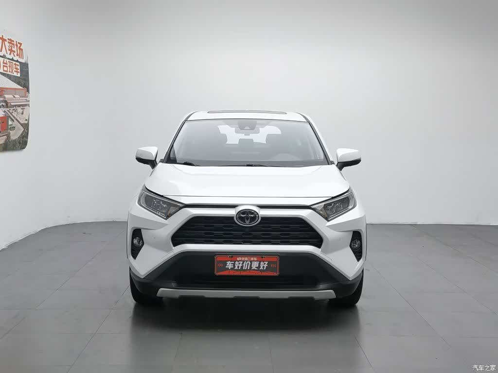 Toyota RAV4, 2022 3