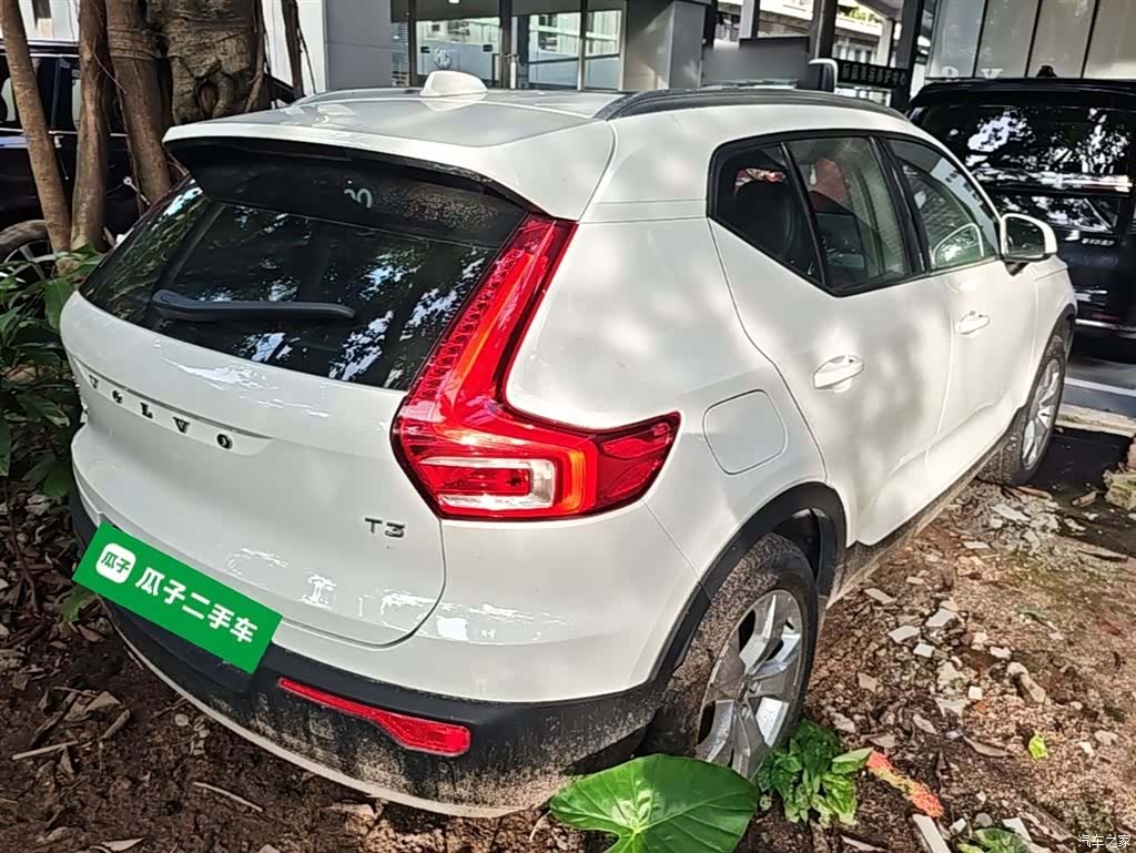 Volvo XC40, 2020 7