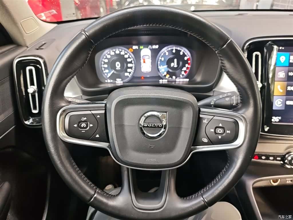 Volvo XC40, 2020 11