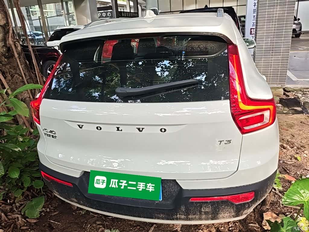 Volvo XC40, 2020 6