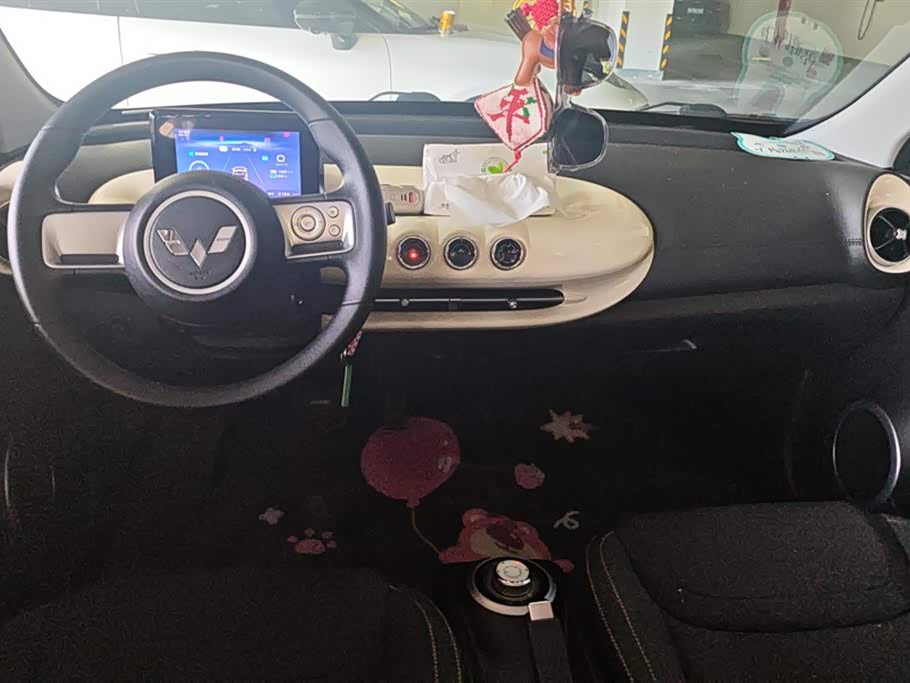 Wuling Wuling Bingguo