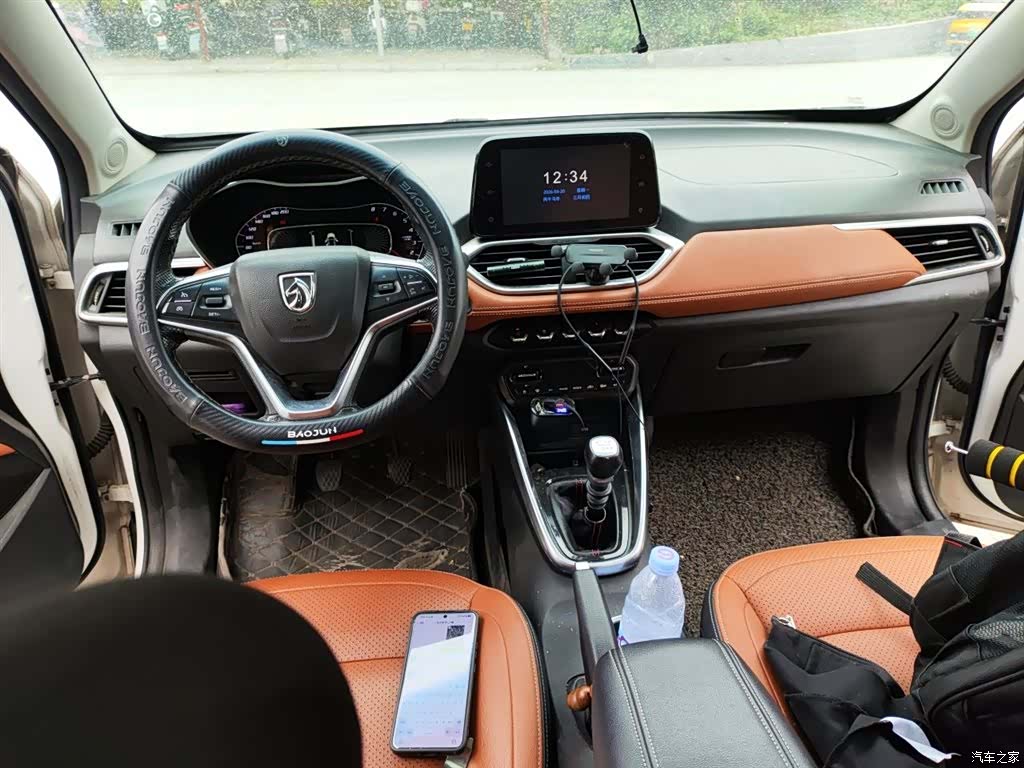Wuling 510, 2017 13