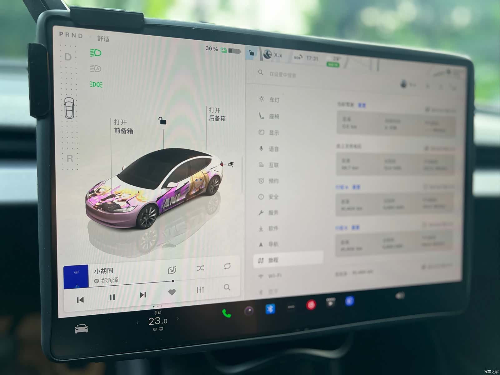 Tesla Model 3, 2024 14