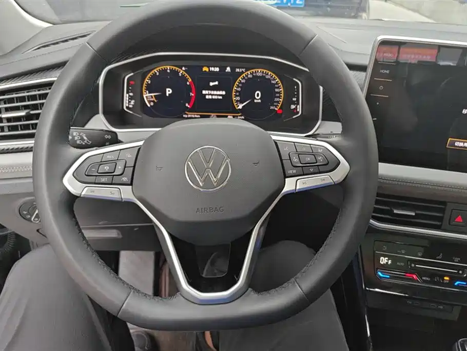 Volkswagen Tanyue