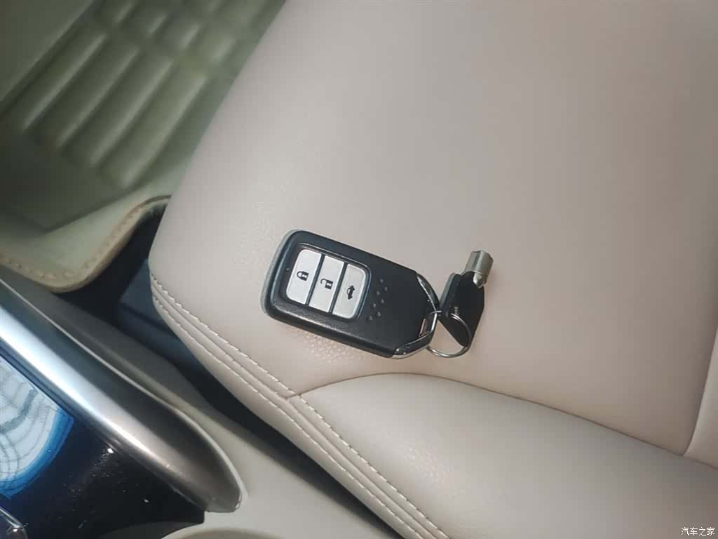 Honda Crider, 2014 9