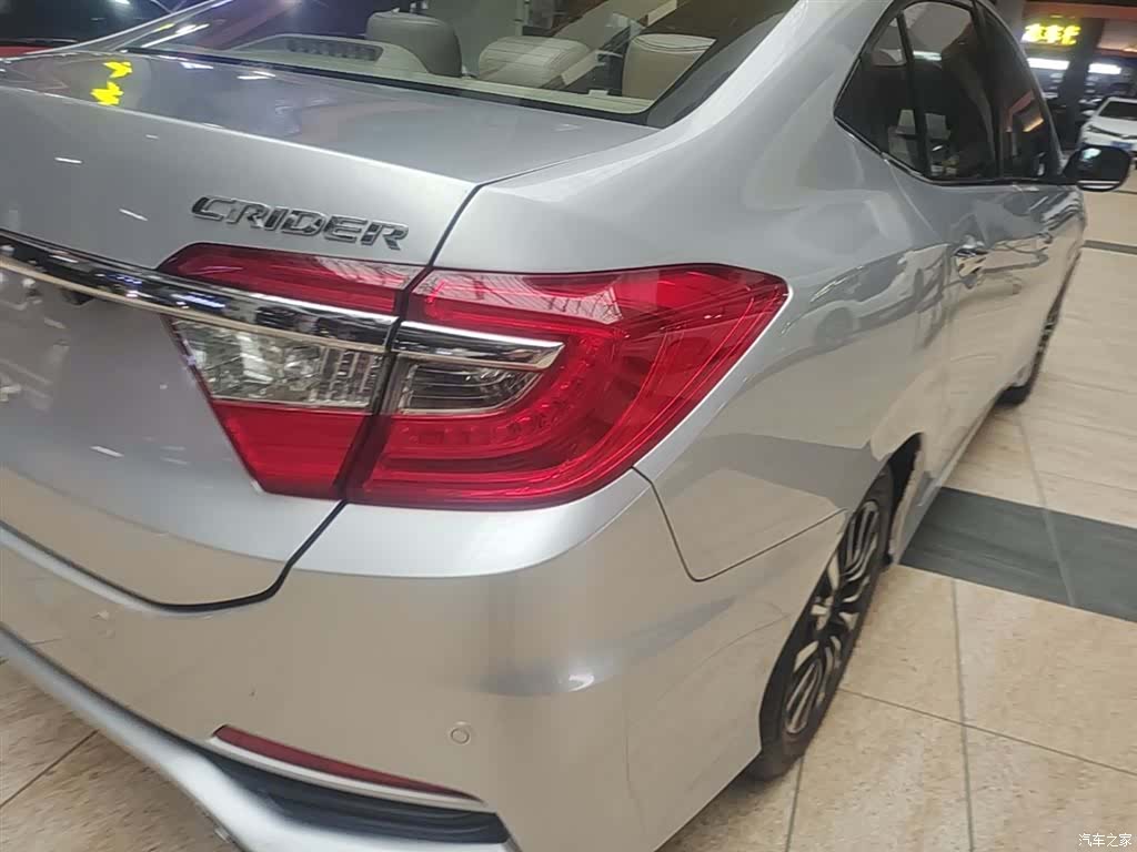 Honda Crider, 2014 8