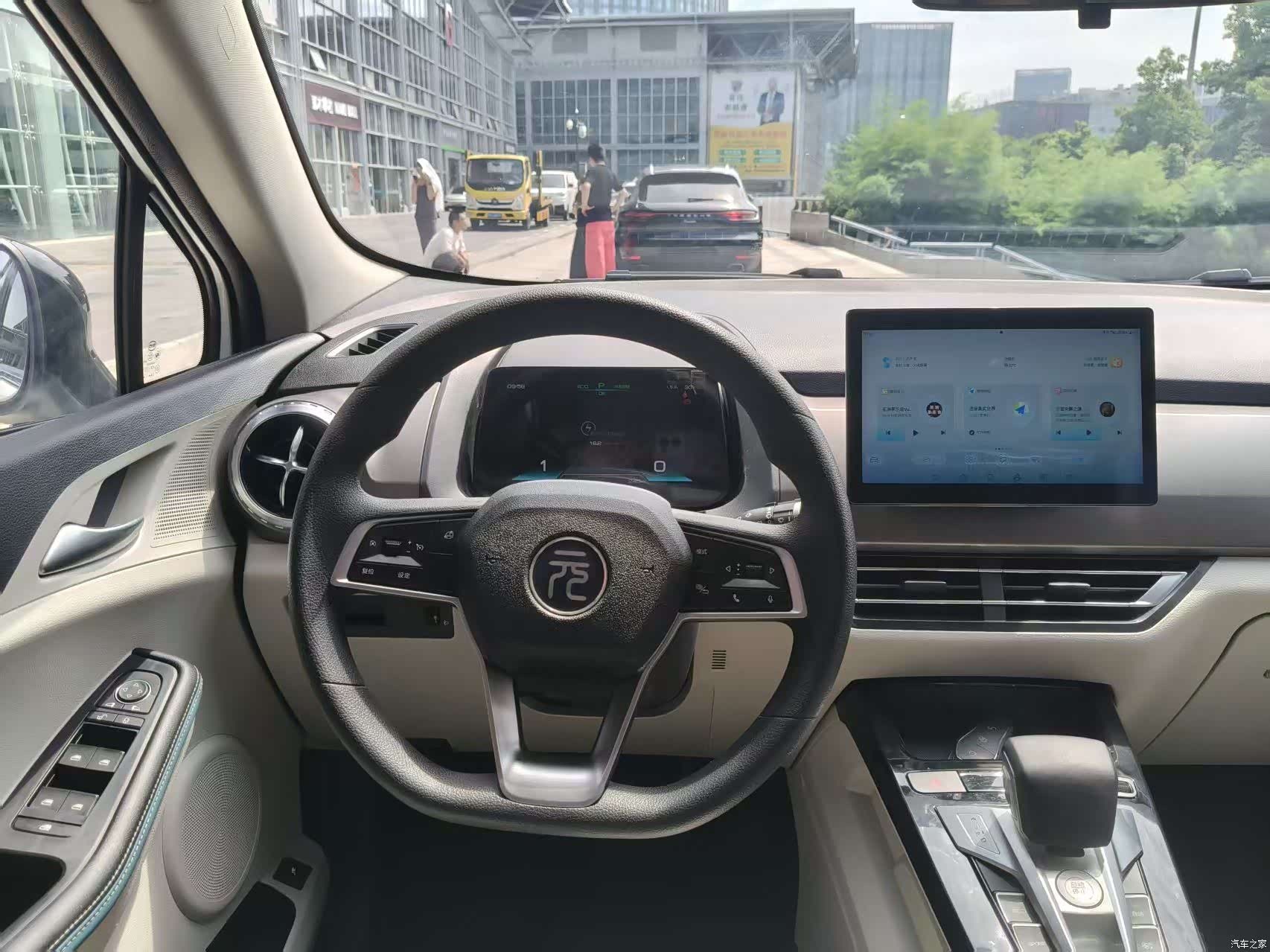 BYD Yuan, 2023 16