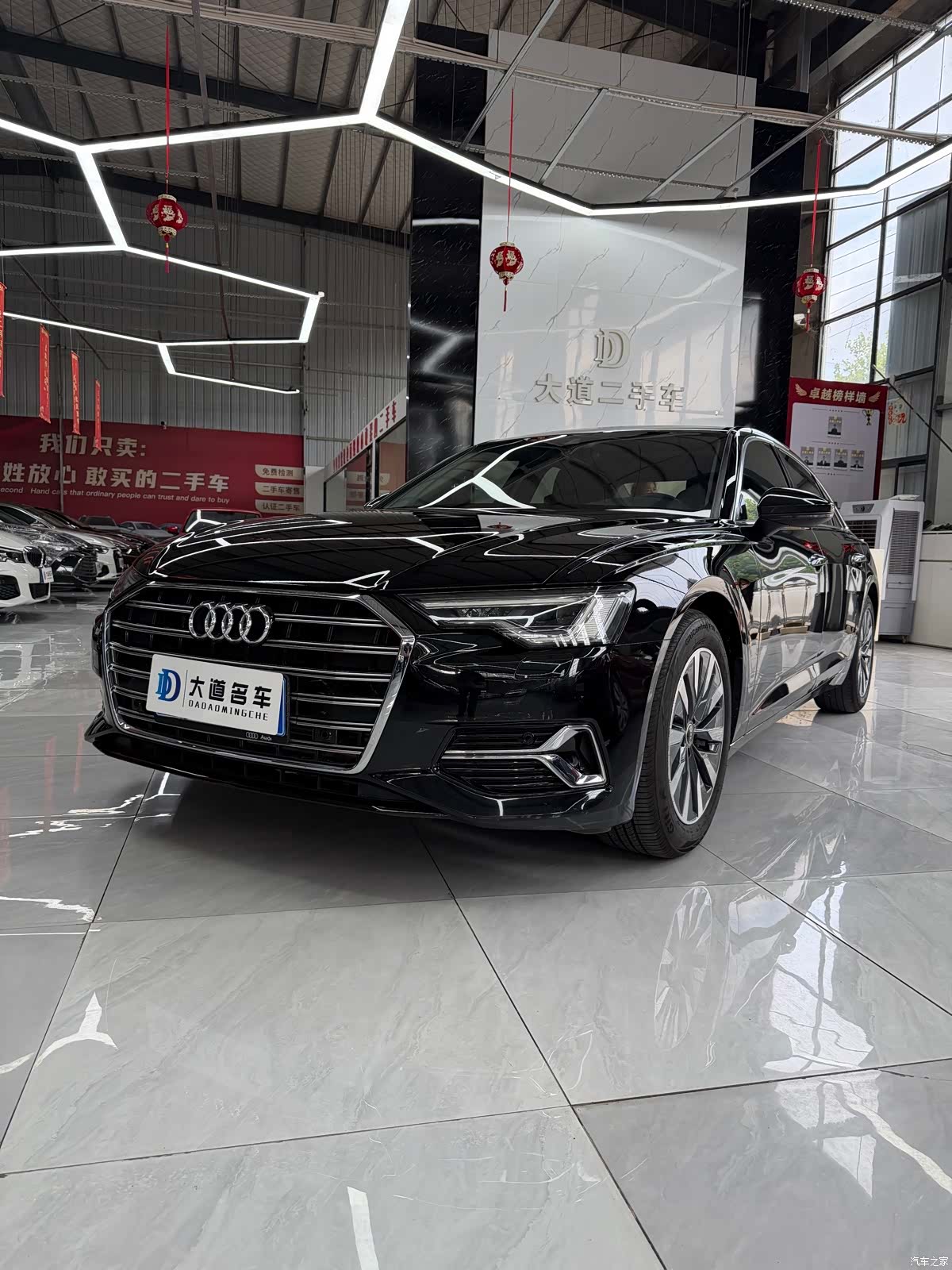 Audi A6L, 2023 1